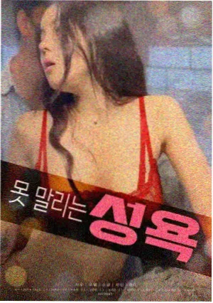 微光少女养成记 少女完整版封面