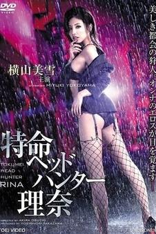 少女完整版剪辑差异解析配图